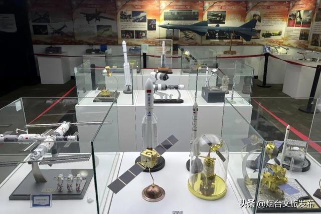 【乐游烟台】免费参加！烟台超硬核「亲子航天研学」来啦