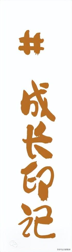 收藏秋日宝藏学玩地图！趣游新洲，为知识充“秋”电