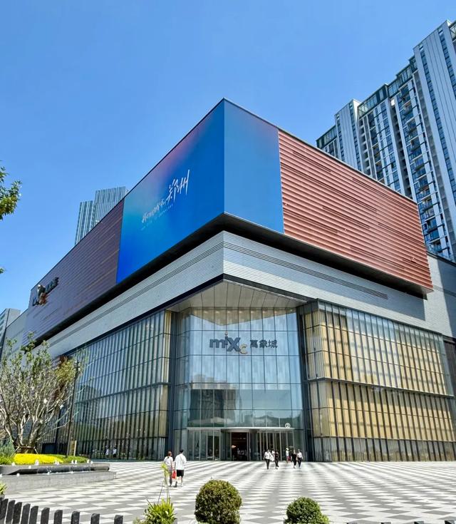 郑州人厉害了！比“丹尼斯大卫城”更好的商场，在郑州出现了！