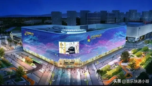南康最大购物公园更名啦
