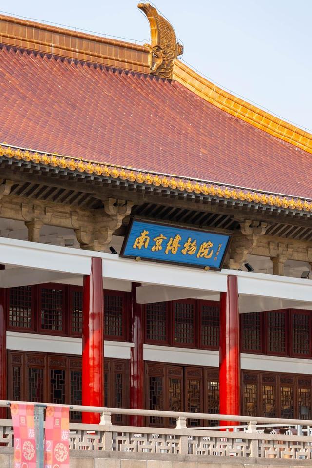 又到了秋天，第一座旅游城市，肯定选择六朝古都——南京！