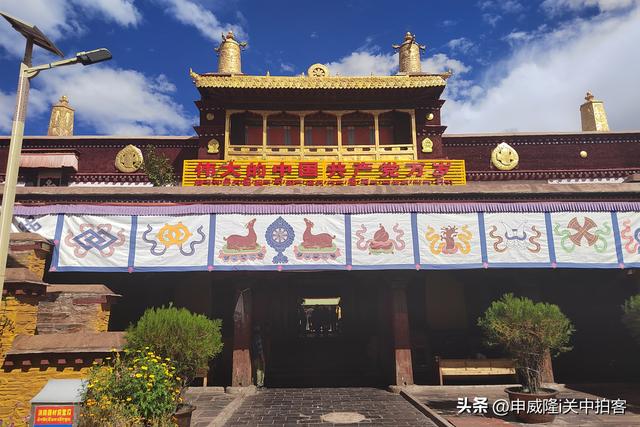 山南市：走进昌珠寺