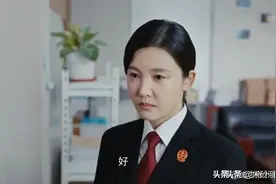 好家伙，《执行法官》大结局，是我今年看过最“离谱”结局！图片