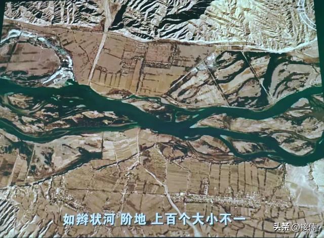 李传尧：大美青海之贵德国家地质公园
