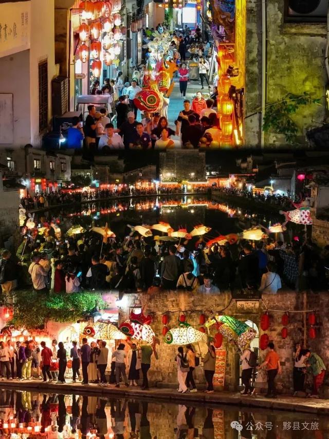 这场“天天见”的非遗夜游，藏着黟县夏夜所有浪漫 | 皖美夏日