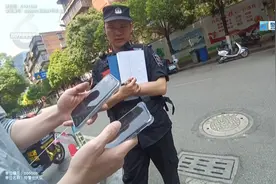 接了一个电话后，小伙和家人遭短信验证码“轰炸”，怎么破？图片