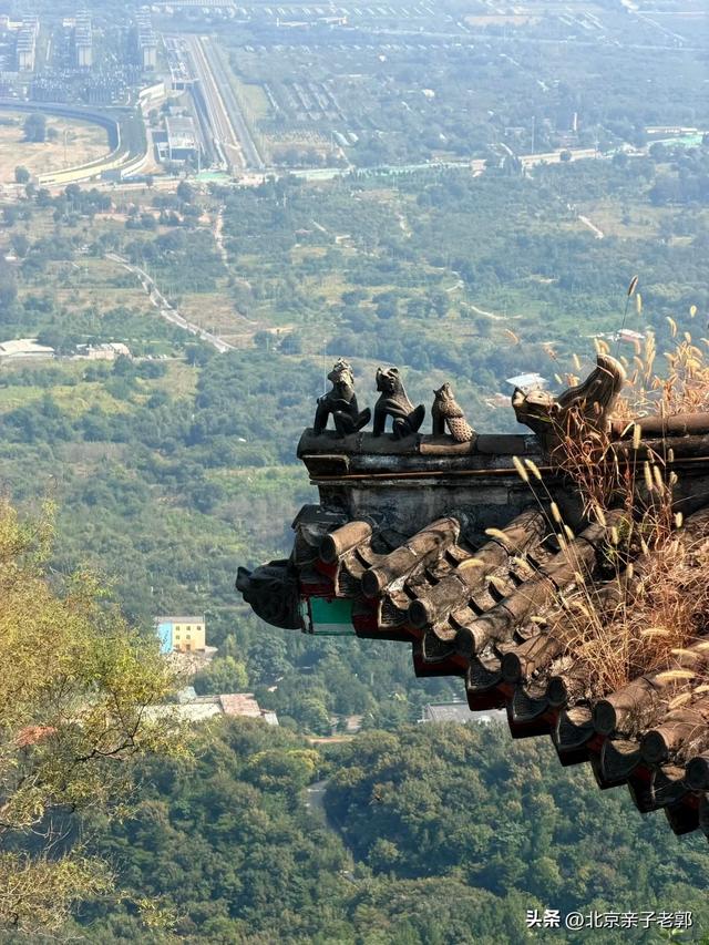 鹫峰——海淀的宝藏爬山徒步地