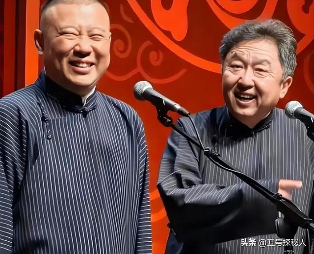 钱再多有什么用？官方出手揭开于谦真实现状，终是步上何炅的老路