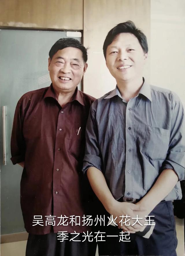 旅行是长寿的秘诀