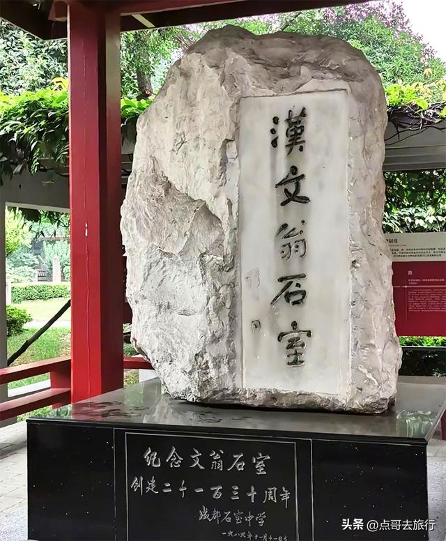 成都还开通这样的地铁线，真佩服！难怪旅游的人都往这里跑！