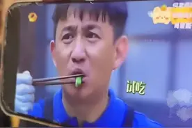 玩梗归玩梗，这波我站黄老师！分不清大学生是褒义还是贬义了！图片