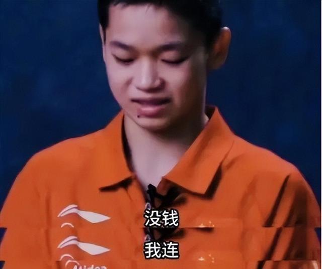 全红婵入学仅4天，担心的事再次发生，官媒：退不退由她自己决定