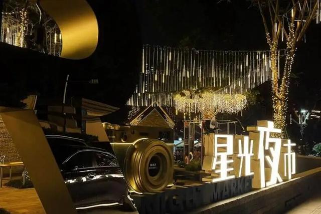 不赶路了，年轻人都来这里过国庆！