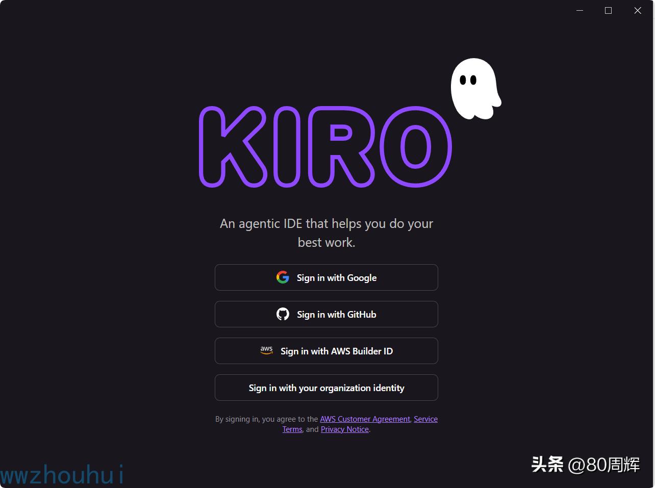 AWS 重磅推出 Kiro:免费 Claude 模型加持,Cursor 真的要慌了?插图7 AWS 重磅推出 Kiro:免费 Claude 模型加持,Cursor 真的要慌了?