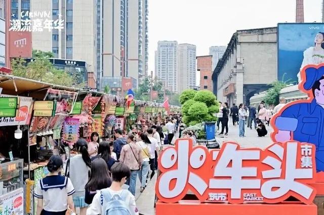 降温了！但成都热到全国第二