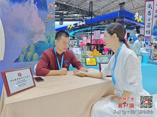 十堰精彩绽放2025中国文化旅游产业博览会：科技激活千年文脉，山水绘就文旅新篇