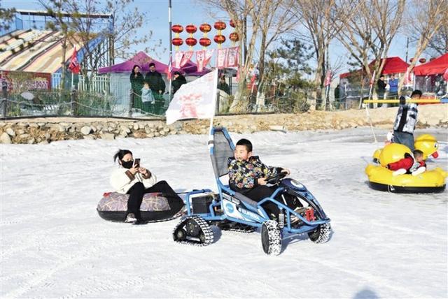 冰雪嘉年华来啦