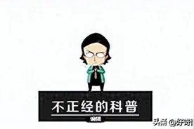 女生洗澡时，一定要做的7个动作！图片