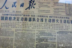 印度谈中印战争：中国军队伤亡2400人，8个人才能打赢一个印度兵图片