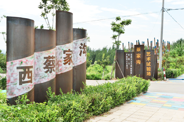 奔“县”潍坊！“龙”游诸城，诸事皆成！