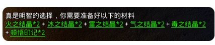《原始传奇》三大职业新技能全面解析：战力提升关键指南