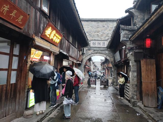 2025秋游：雨中游台州府城