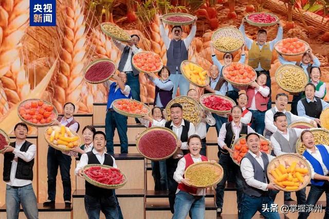 央视春晚完成第二次彩排！最新“剧透”→