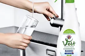 拒绝云测评：大公鸡管家清洁产品哪款最好用?分享四款真实用过的图片