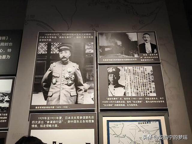 走进长春