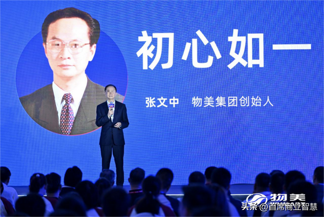 暴涨190%！13.9元30枚鸡蛋卖疯了，又一零售巨头加入硬折扣大战