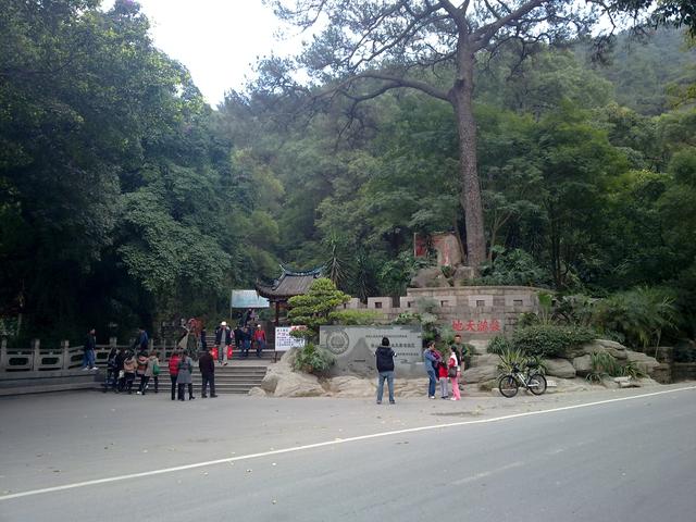 福州鼓山涌泉寺(2011.2.3)
