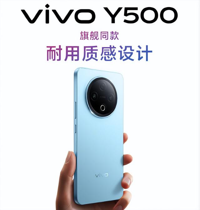 首发 8200mAh + 90W ，这新手机太高调了吧