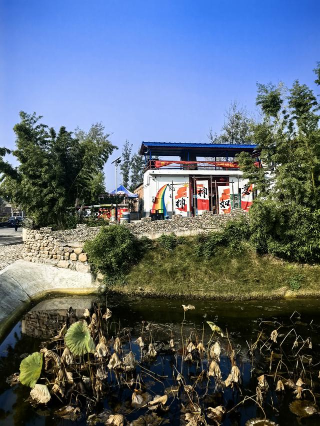 康台印象：藏在豫西南的“老家”