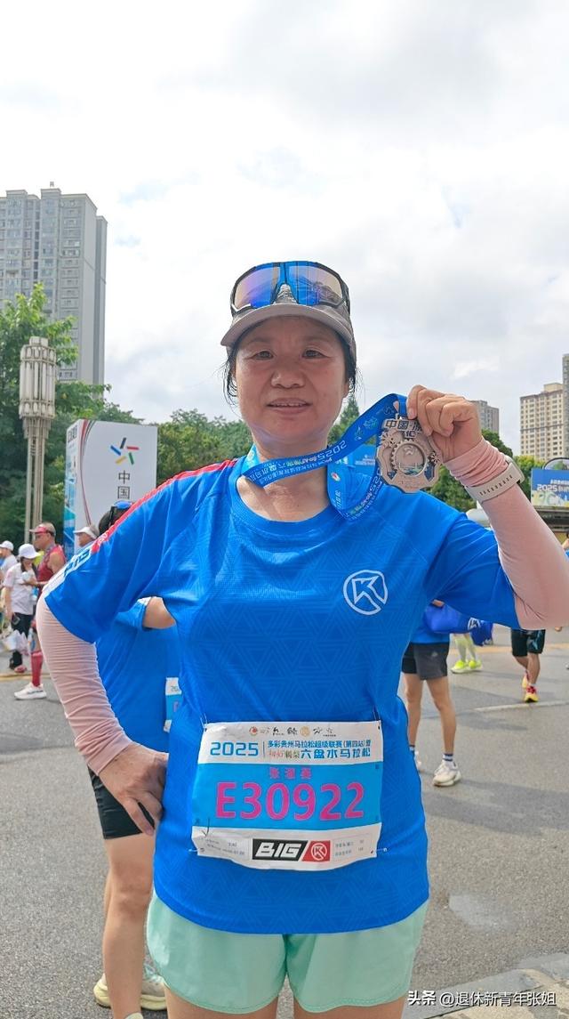 62岁，我为什么坚持独自远行——我的旅行观