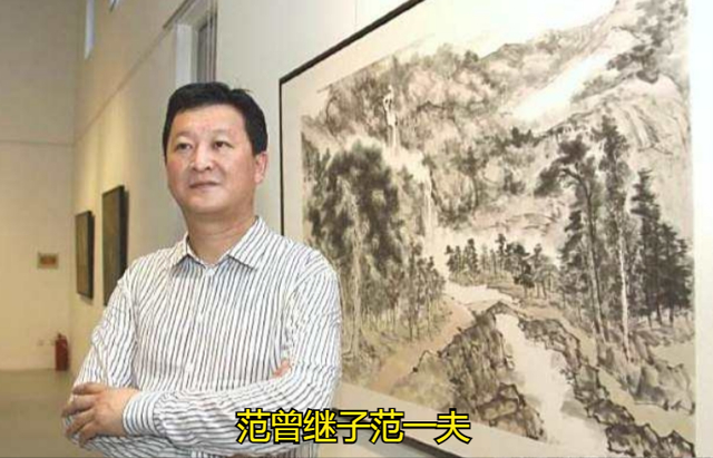 范曾失联后续：徐萌身材臃肿，穿哺乳衣陪伴在侧，疑已怀孕生子