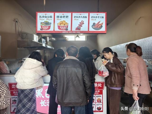 一渡越千年，衡山渡盛装开街引领文旅新体验