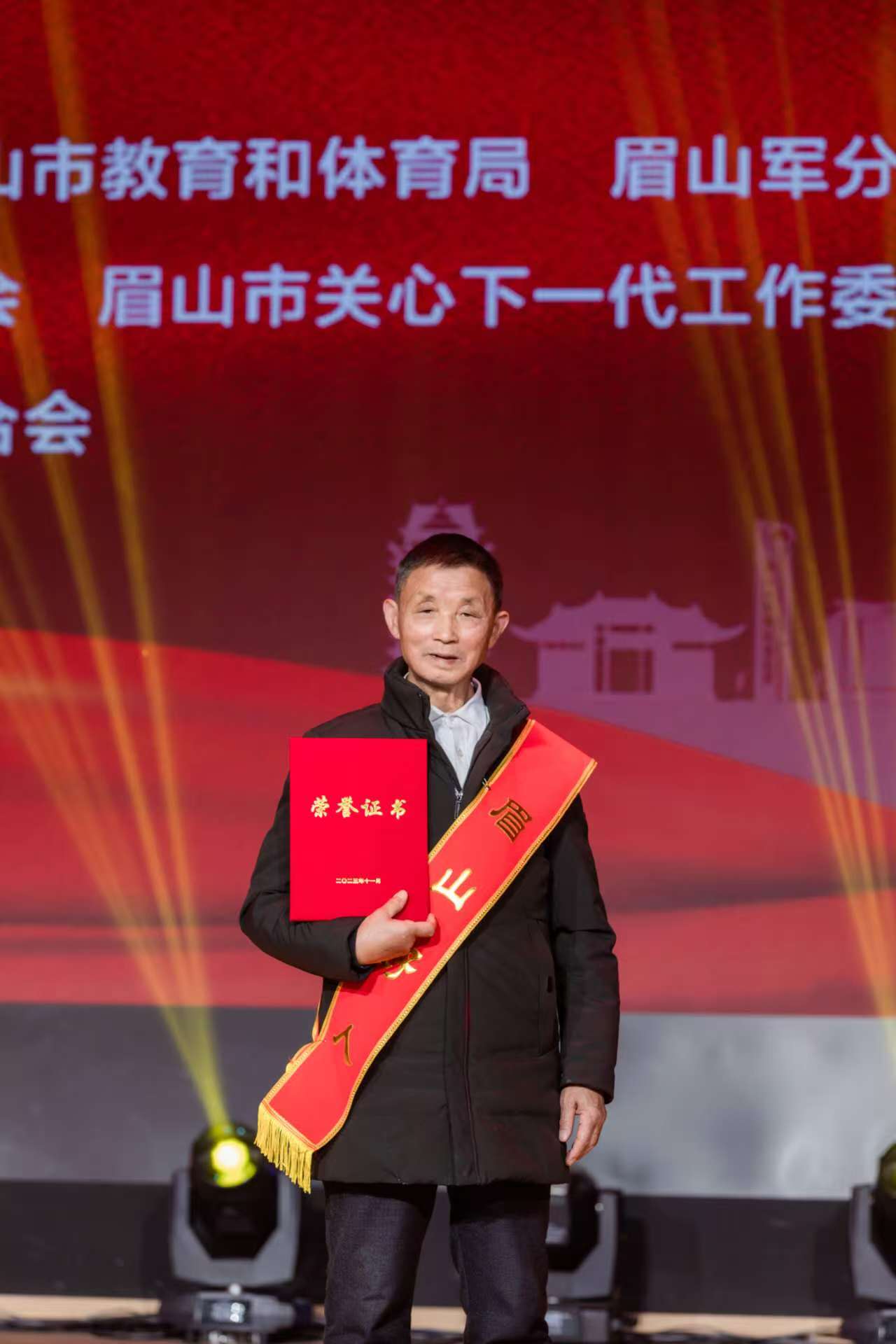 铁血匠心映初心——记四川省模范退役军人张仲安(图2) 铁血匠心映初心——记四川省模范退役军人张仲安(图2)