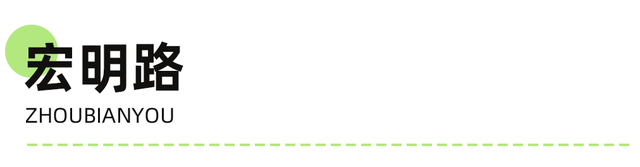 地铁直达！免费！成都20个绝美赏秋地，银杏水杉梧桐红枫限时上演！就在家门口！