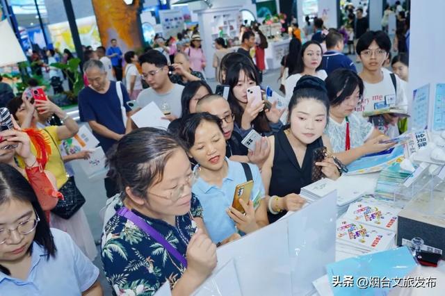 【乐享烟台】我市展团精彩亮相2025中国文化旅游产业博览会