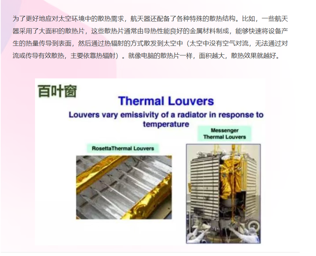 马斯克身家达到6770亿美元，美国的泡沫完全停不下来了