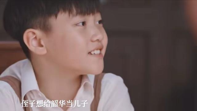 《灼灼韶华》大结局：褚韶华功成名就却守寡，唯宋萍逆袭成大女主