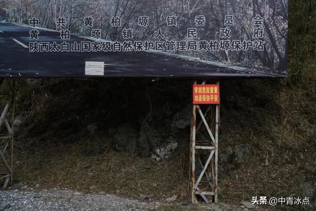 禁不住的“鳌太穿越”背后：25年，超60人失踪、死亡，太保局围追堵截，穿越者打游击战，管理难题何解？