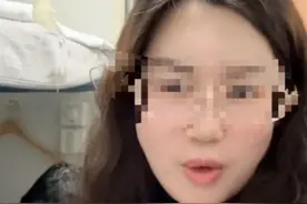 闹大了！女子吐槽卧铺男女混住后续：12306霸气回复，评论区炸裂图片