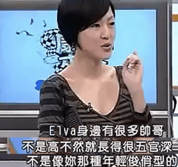 色字头上一把刀，这次，“面目全非”的萧亚轩，还是走到今天这步
