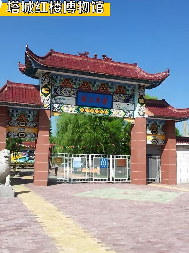 踏迹寻音：一架琴托起一座城市的新疆文化小城市·塔城