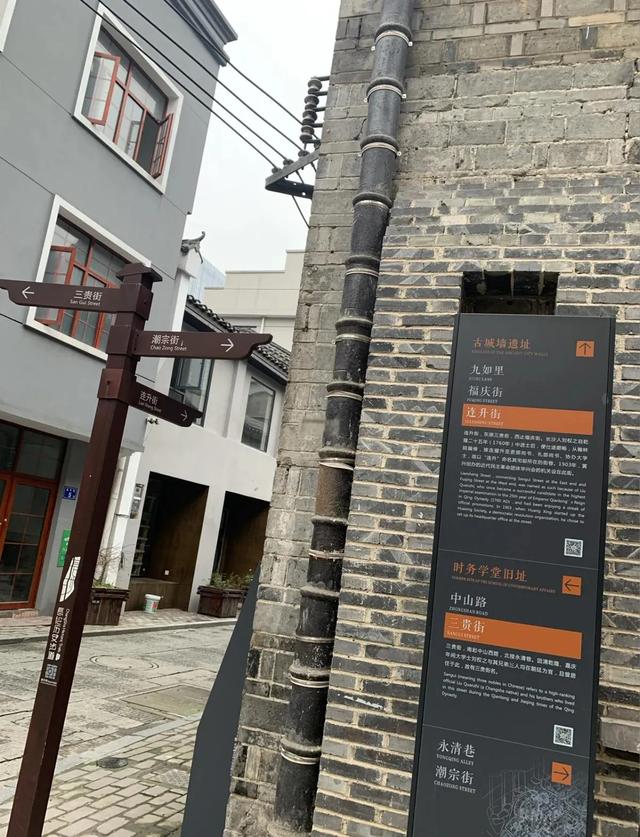 避开人从众！长沙7条神级小巷漫游指南，本地人私藏的市井与文艺