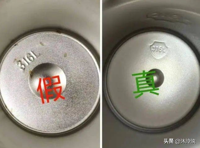 央视曾曝光的“夺命毒杯	”，热水进“毒水”出，看看你家有没有
