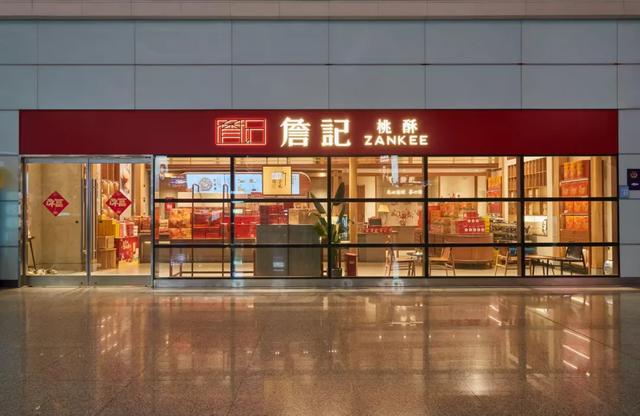 这些高铁站网红店,你去打过卡吗?