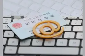 7×24小时自助办理身份证，怎么办如何领？看过来→图片