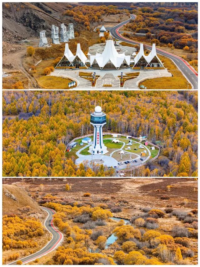 2025国庆中秋假期阿尔山旅游迎转型！